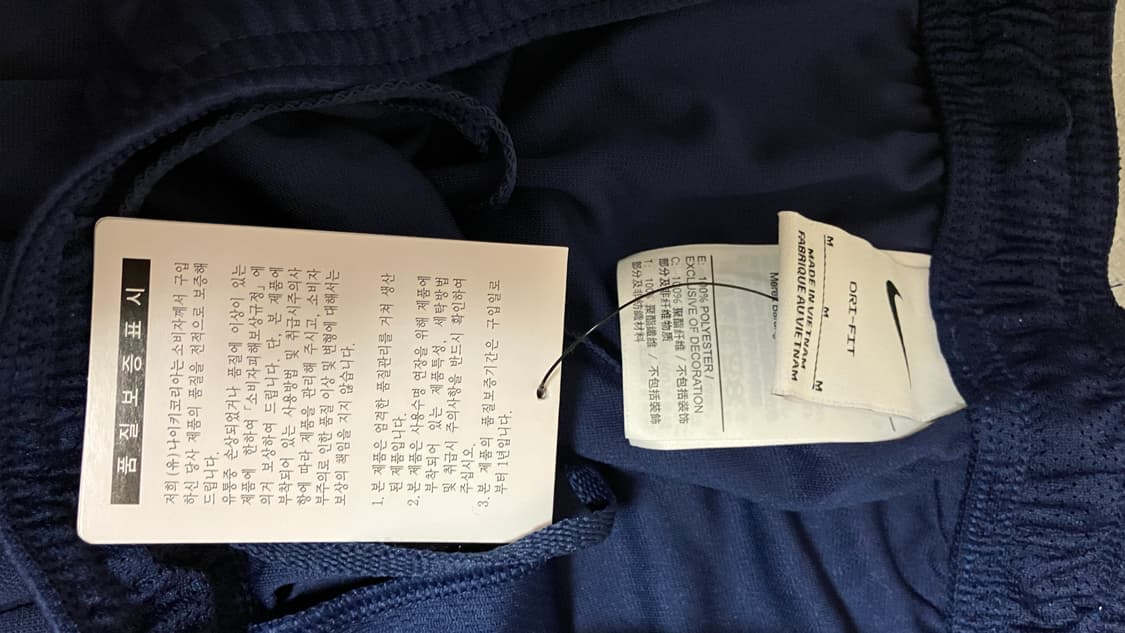 나이키 23-24 대한민국 여자 국대 코치 스트라이크 쇼츠 상품이미지4