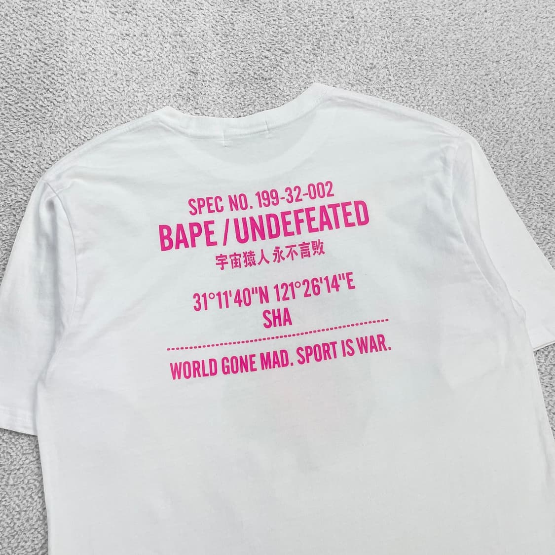 베이프 Bape x 언디핏 황계 사루 반팔 티셔츠 화이트 상품이미지4