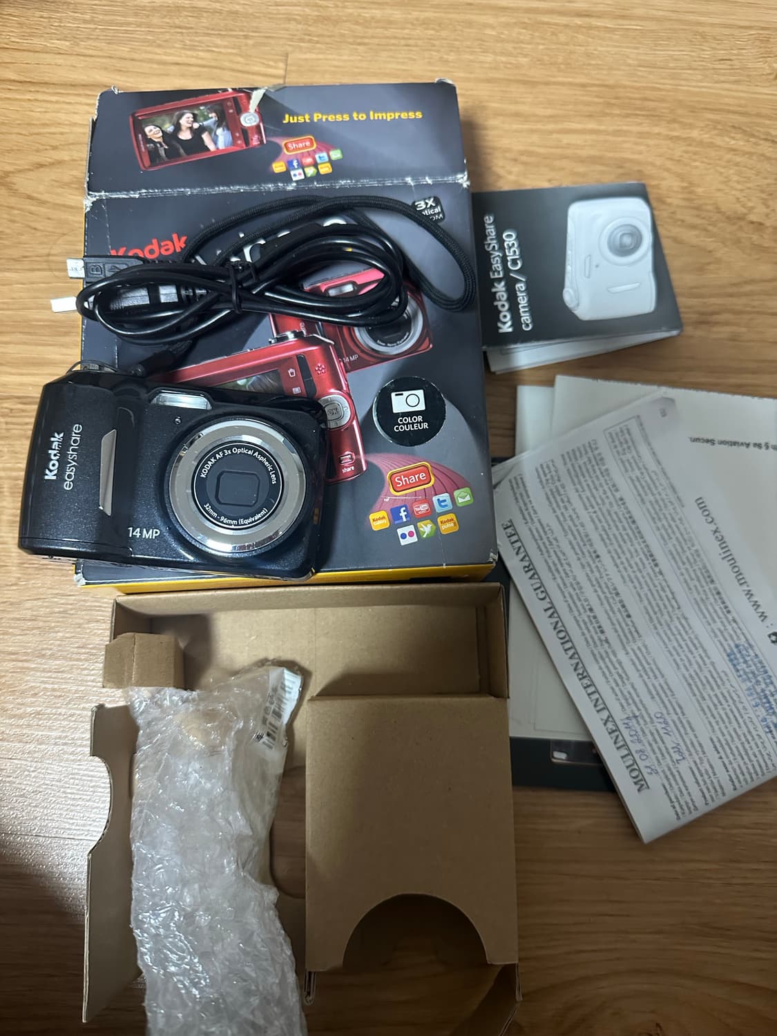 [박스품] kodak easyshare c1530 코닥 이지쉐어 상품이미지1