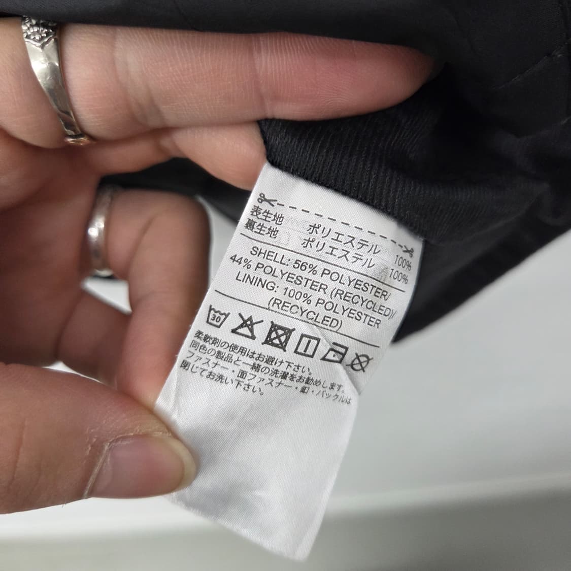 아디다스져지 삼선 트랙탑 바람막이 여m 상품이미지6