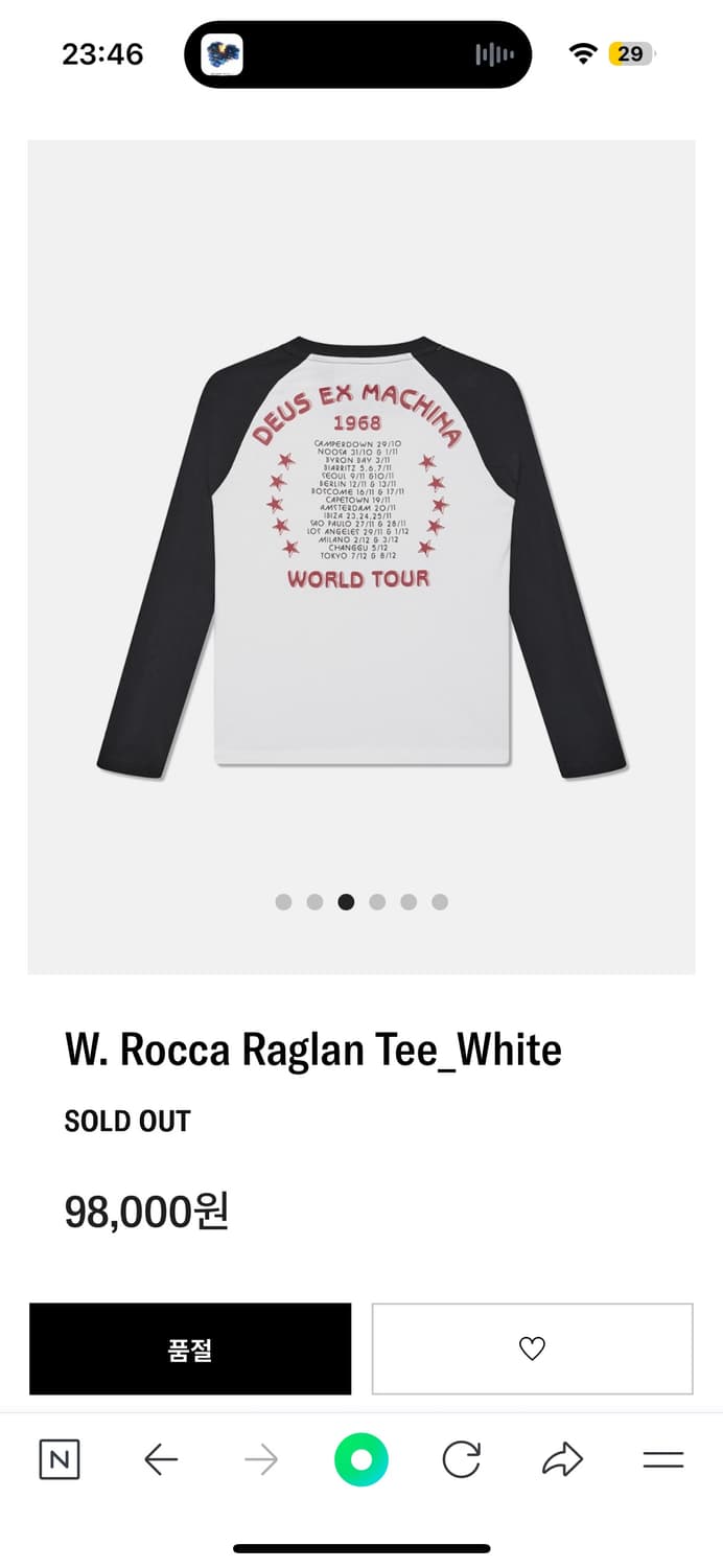 데우스 엑스 마키나 W. Rocca Raglan Tee 상품이미지2