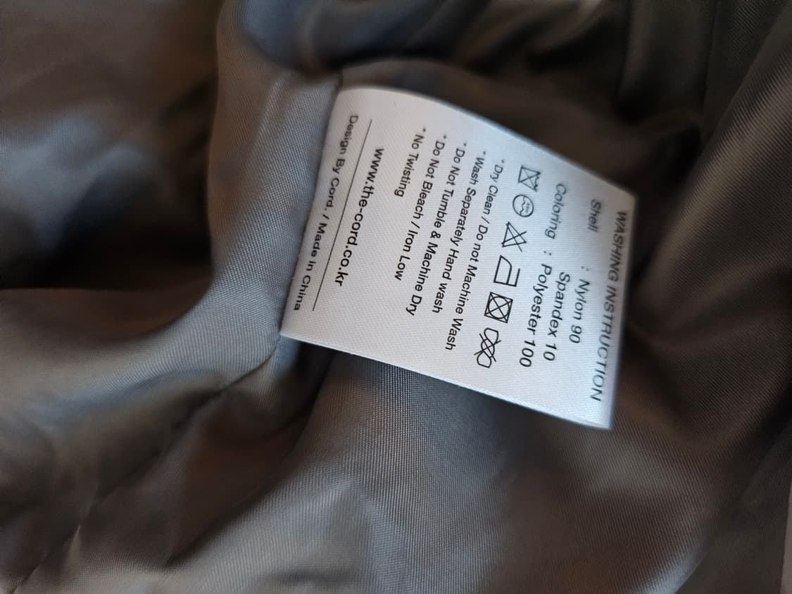 코드 니트 카라 어드민 블루종  상품이미지3