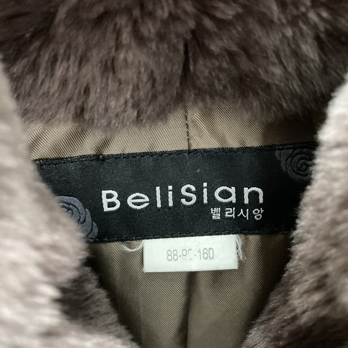 벨리시앙 여성덕다운패딩 폭스렉스털 90  상품이미지4