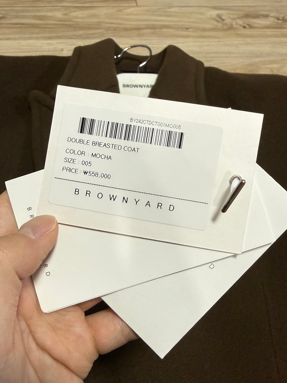 [5] 브라운야드 더블 브레스티드 코트 모카 상품이미지5