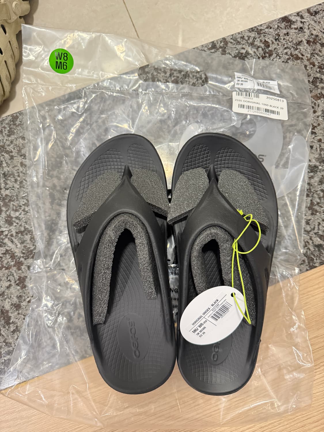 우포스 오리지널 블랙 쪼리 M6/W8 250사이즈 상품이미지1