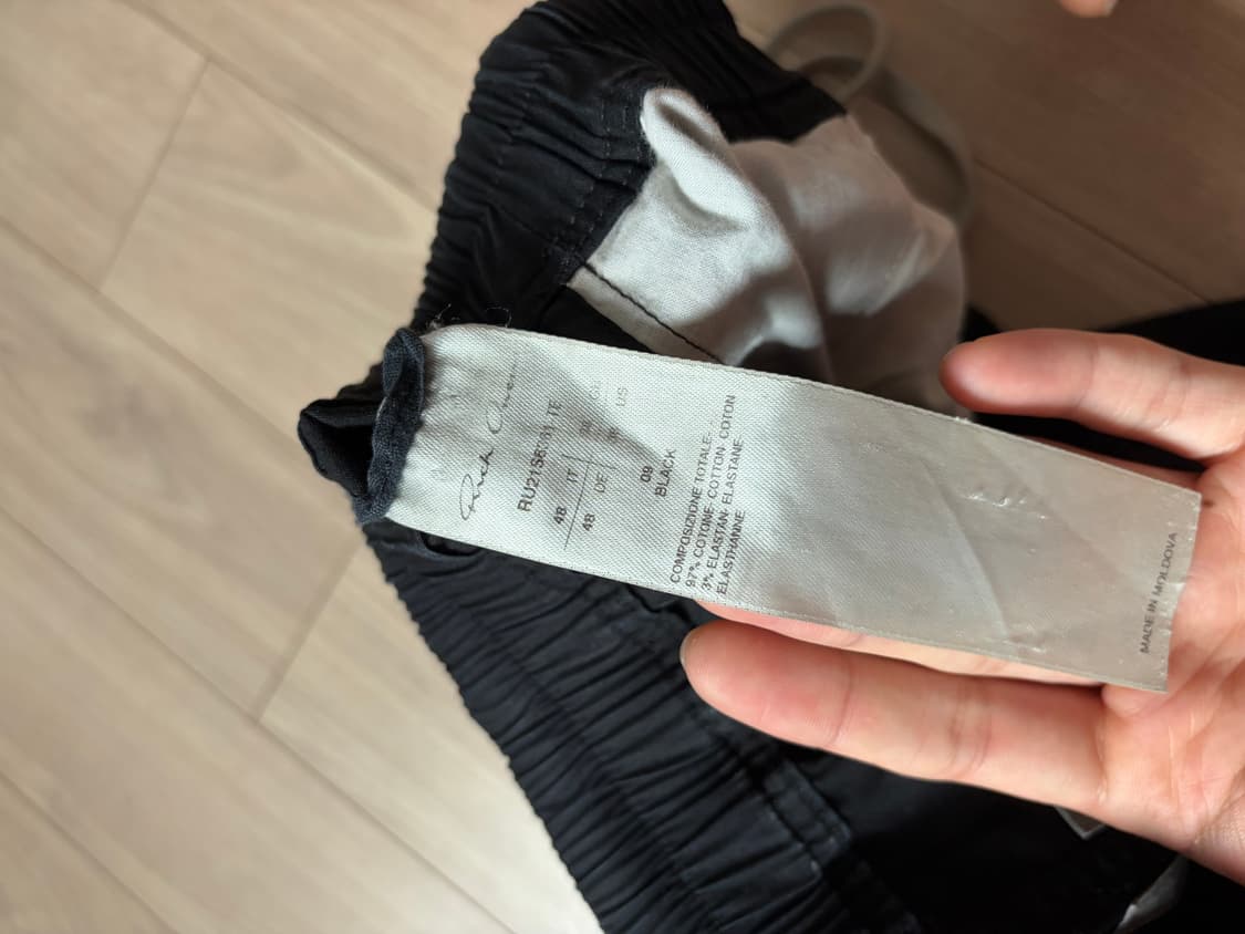 릭오웬스 다크셰도우 벨라TE  상품이미지4