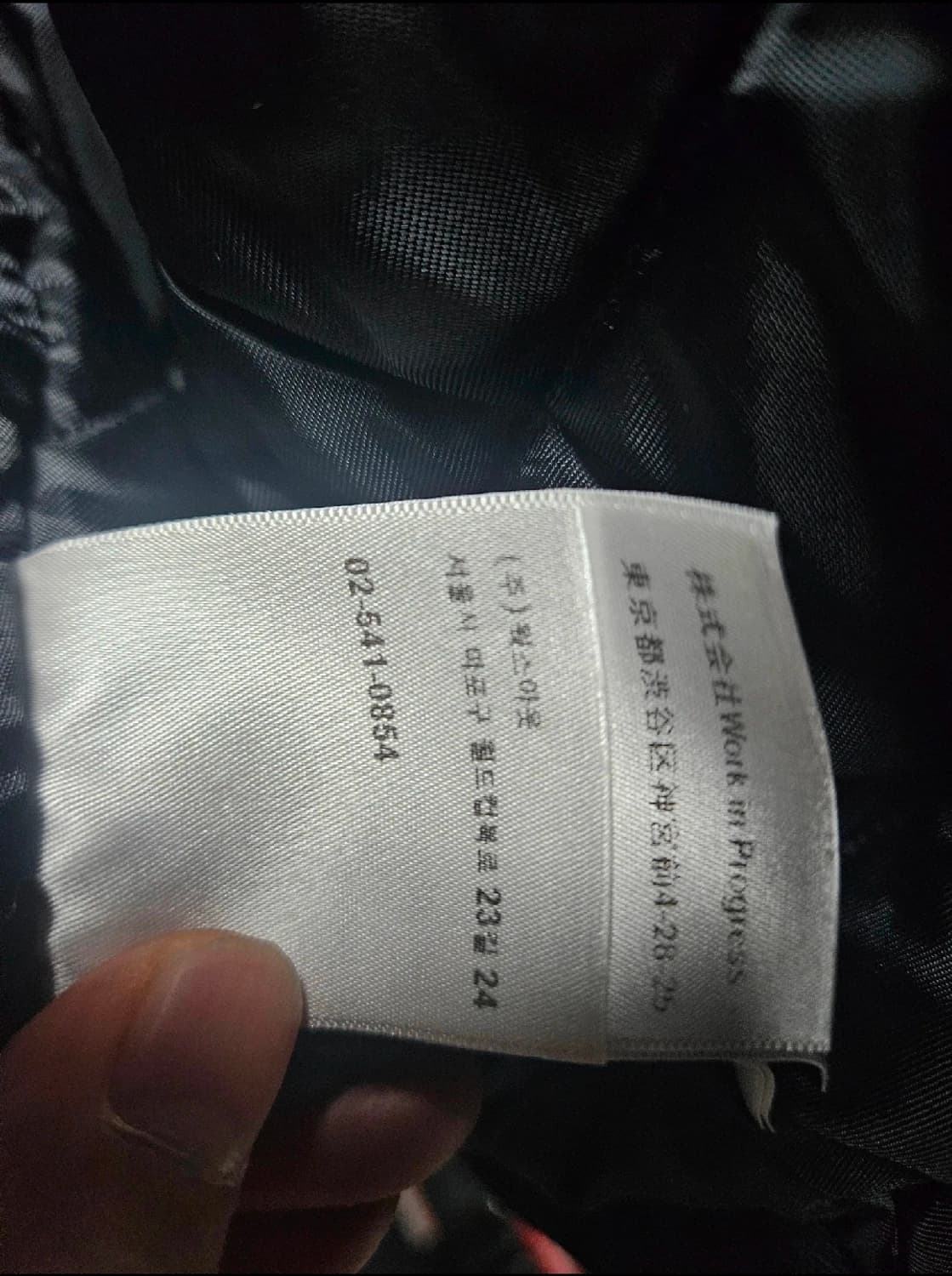 칼하트 디트로이트 wip og 상품이미지4