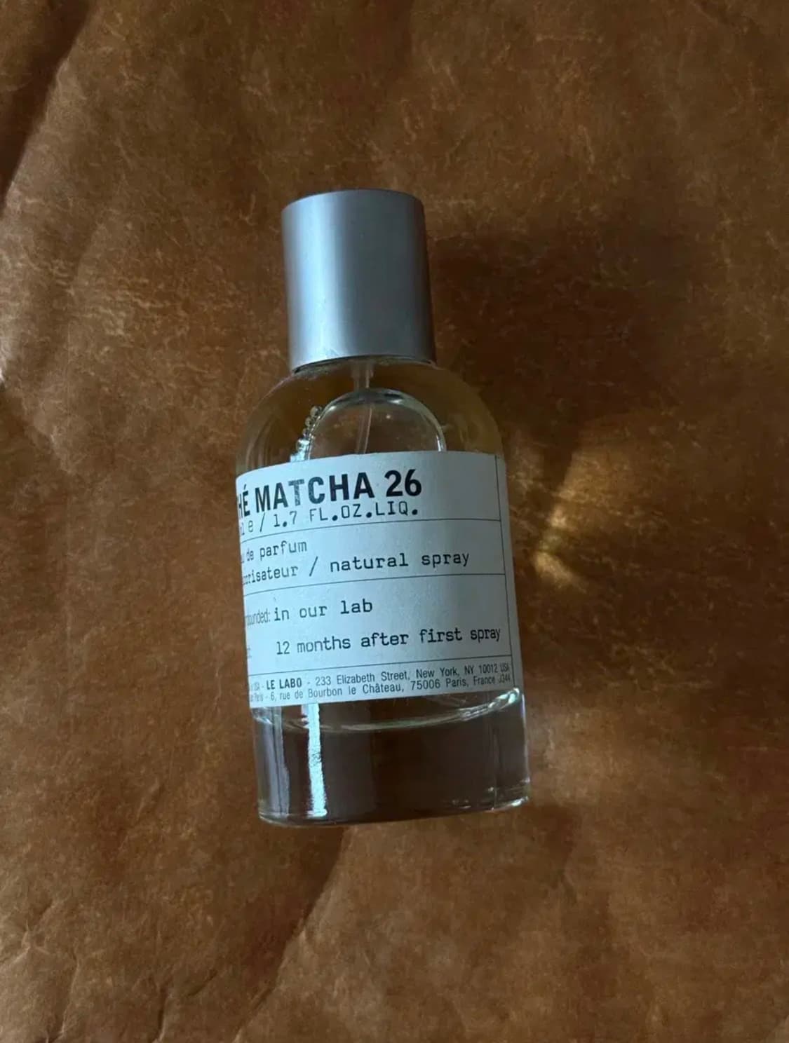 르라보 떼마차26 상품이미지1