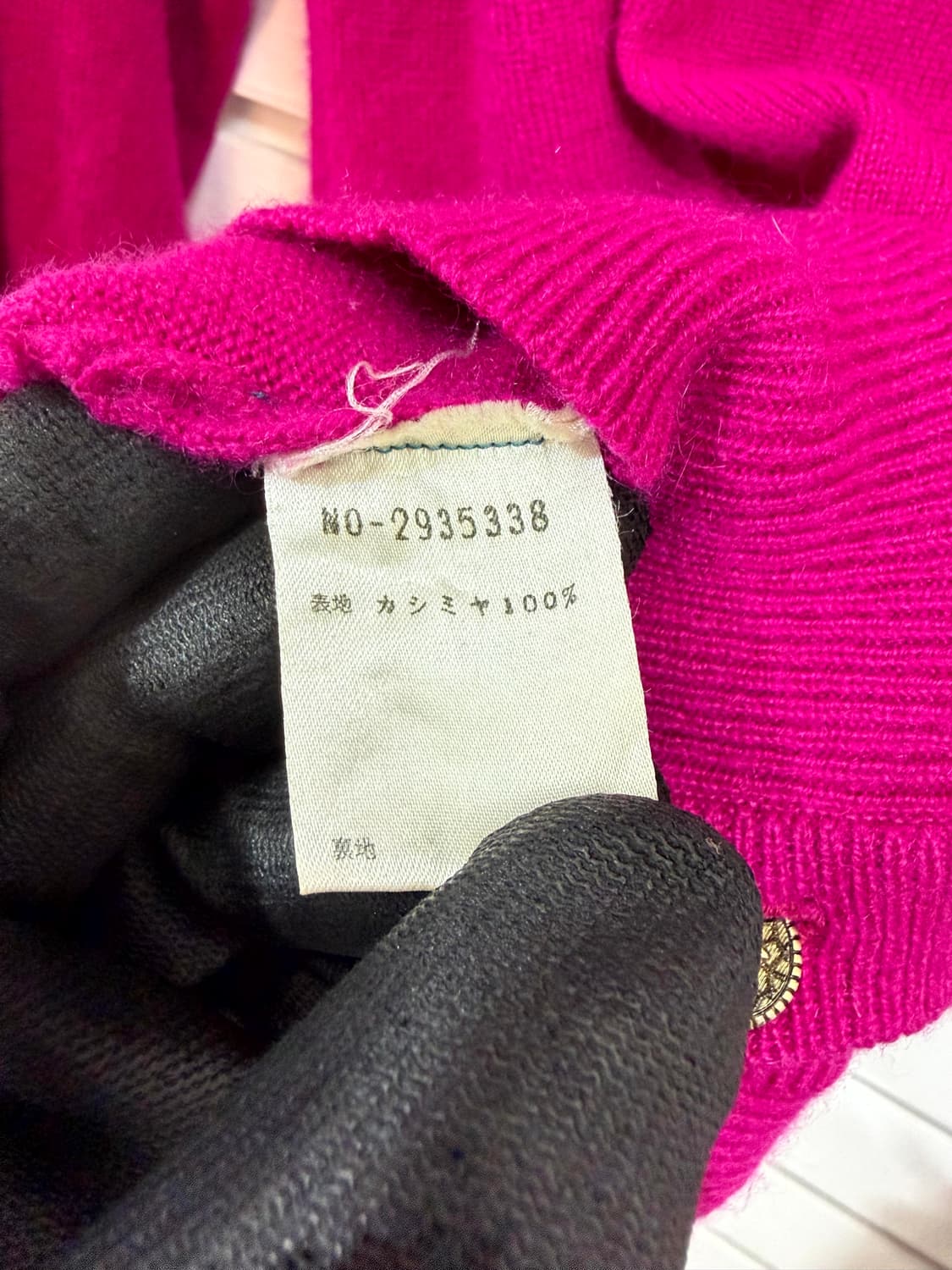 90's BALENCIAGA 발렌시아가 캐시미어 가디건 상품이미지7