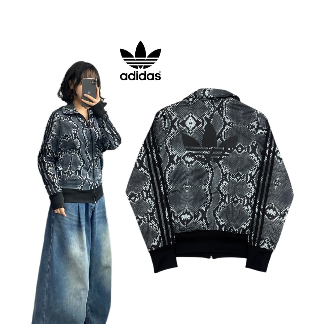 아디다스 뱀피 빅로고 파이어버드 트랙탑 져지 상품이미지1