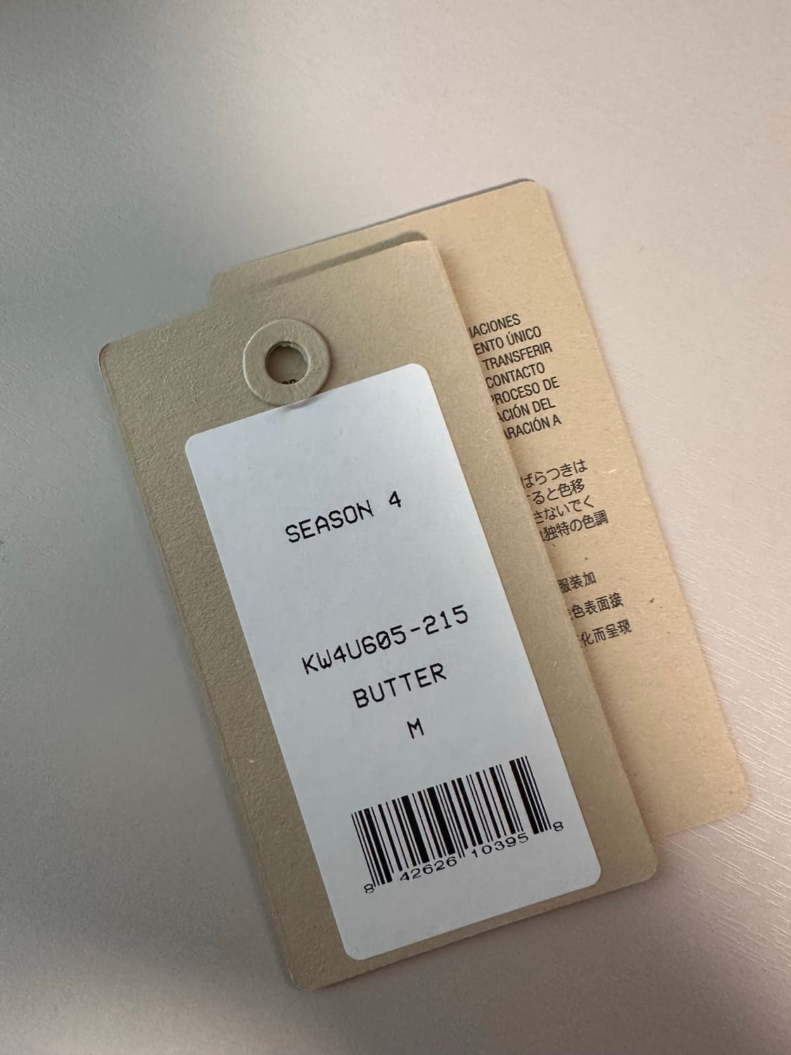 이지 시즌 4 봄버 버터 상품이미지5