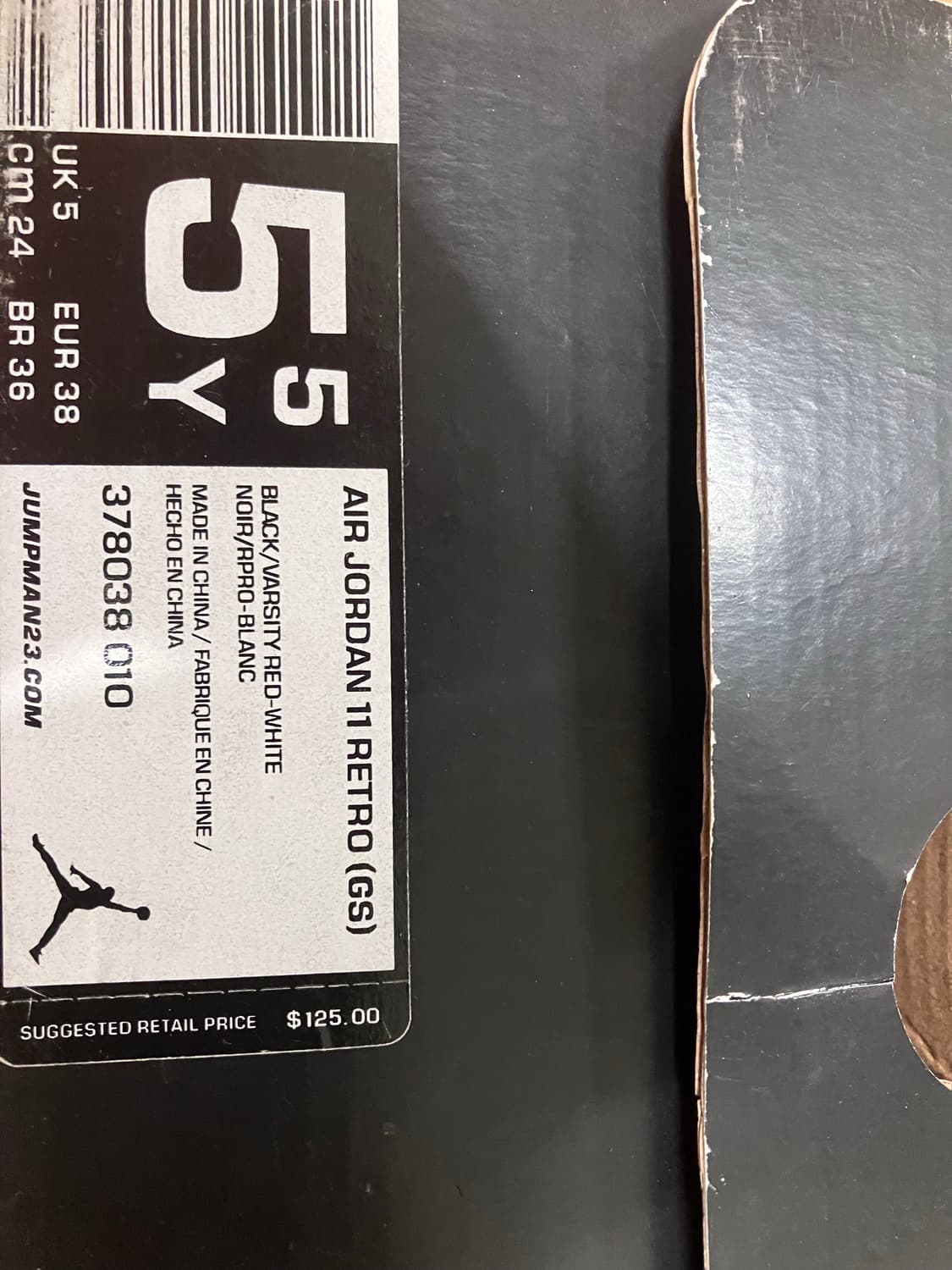 나이키 조던 11 레트로 브레드 GS 상품이미지2