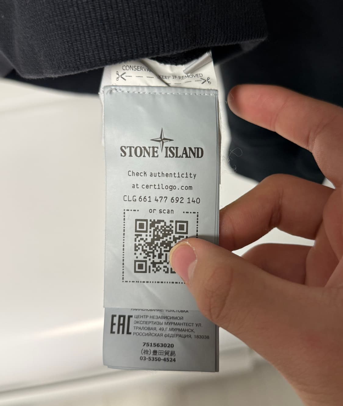 스톤아일랜드 맨투맨 m 상품이미지3