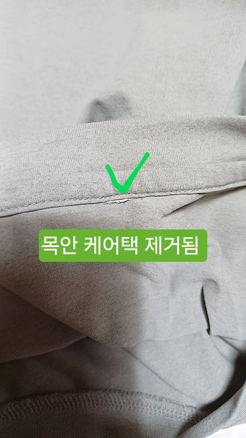 젝시믹스 기능성반팔 110 가슴57 기장72 상품이미지2