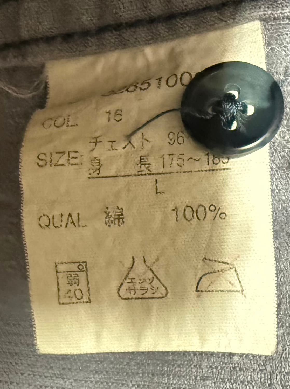 비치스케이트보드 체크셔츠 상품이미지3