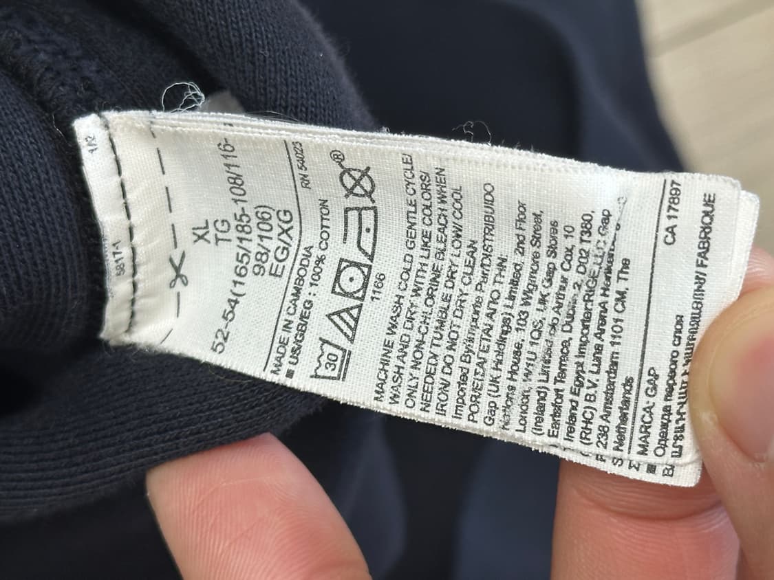 이지 갭 퍼펙트 후드 블랙 (XL) 상품이미지5