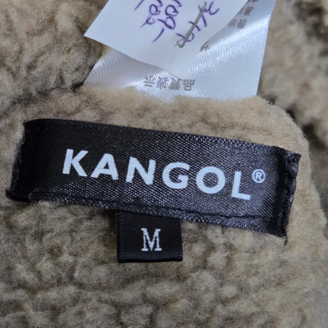 캉골 양면 플리스 패딩 자켓 M 상품이미지7