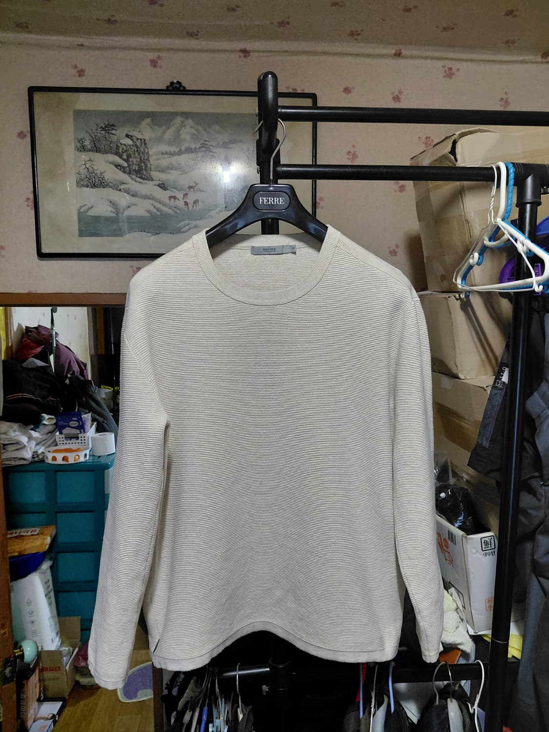 [시리즈]리브드 캐시미어 블렌드 스웨터110사이즈 상품이미지1