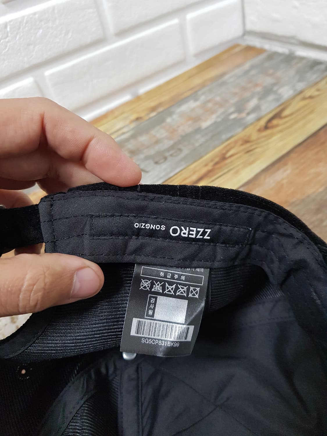 [24ss/정품] 지제로 러브펜서 벨벳 볼캡 블랙 상품이미지9