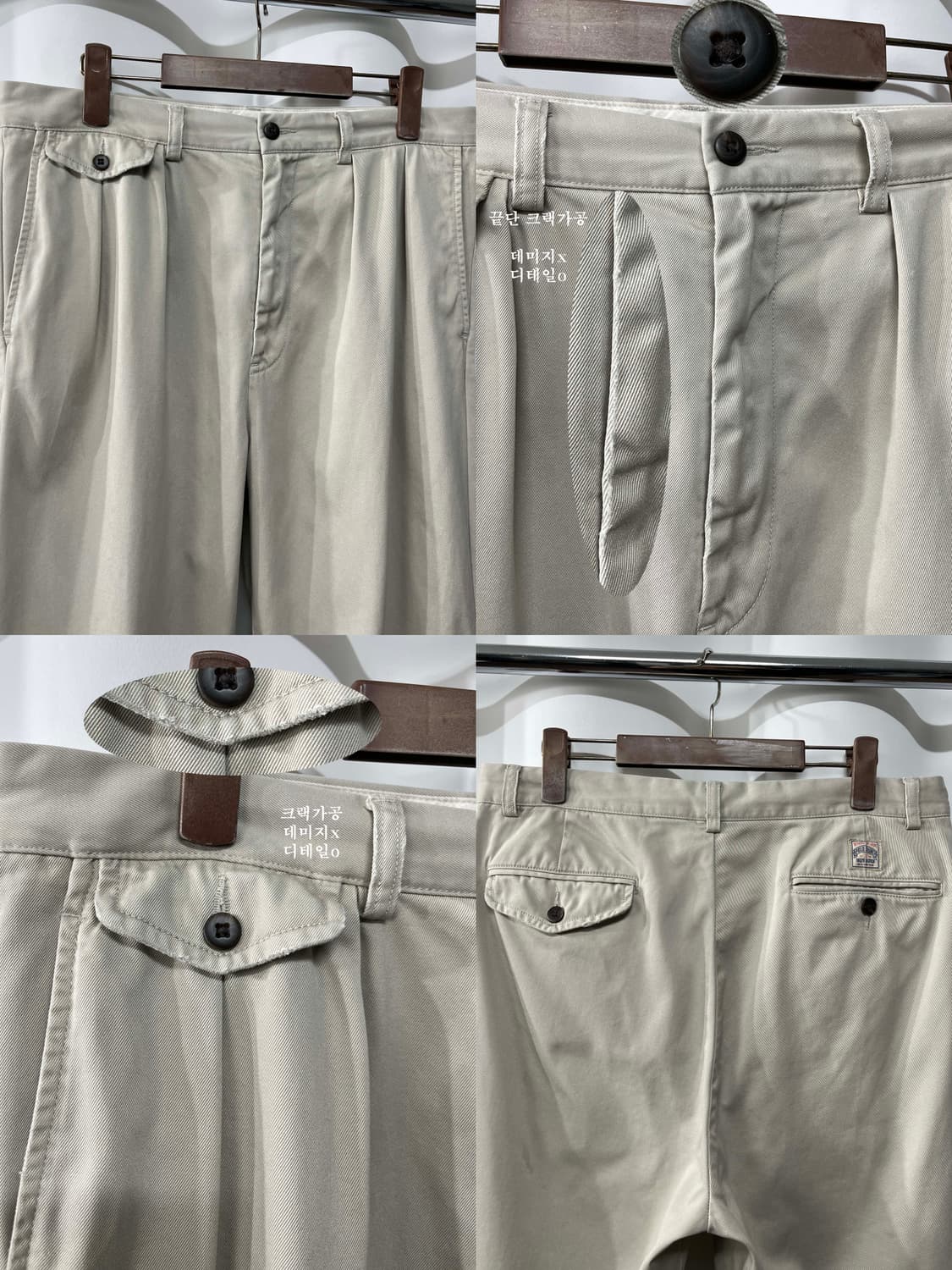 폴로 랄프로렌 휘트먼 릴렉스핏 플리츠 치노 팬츠 상품이미지6