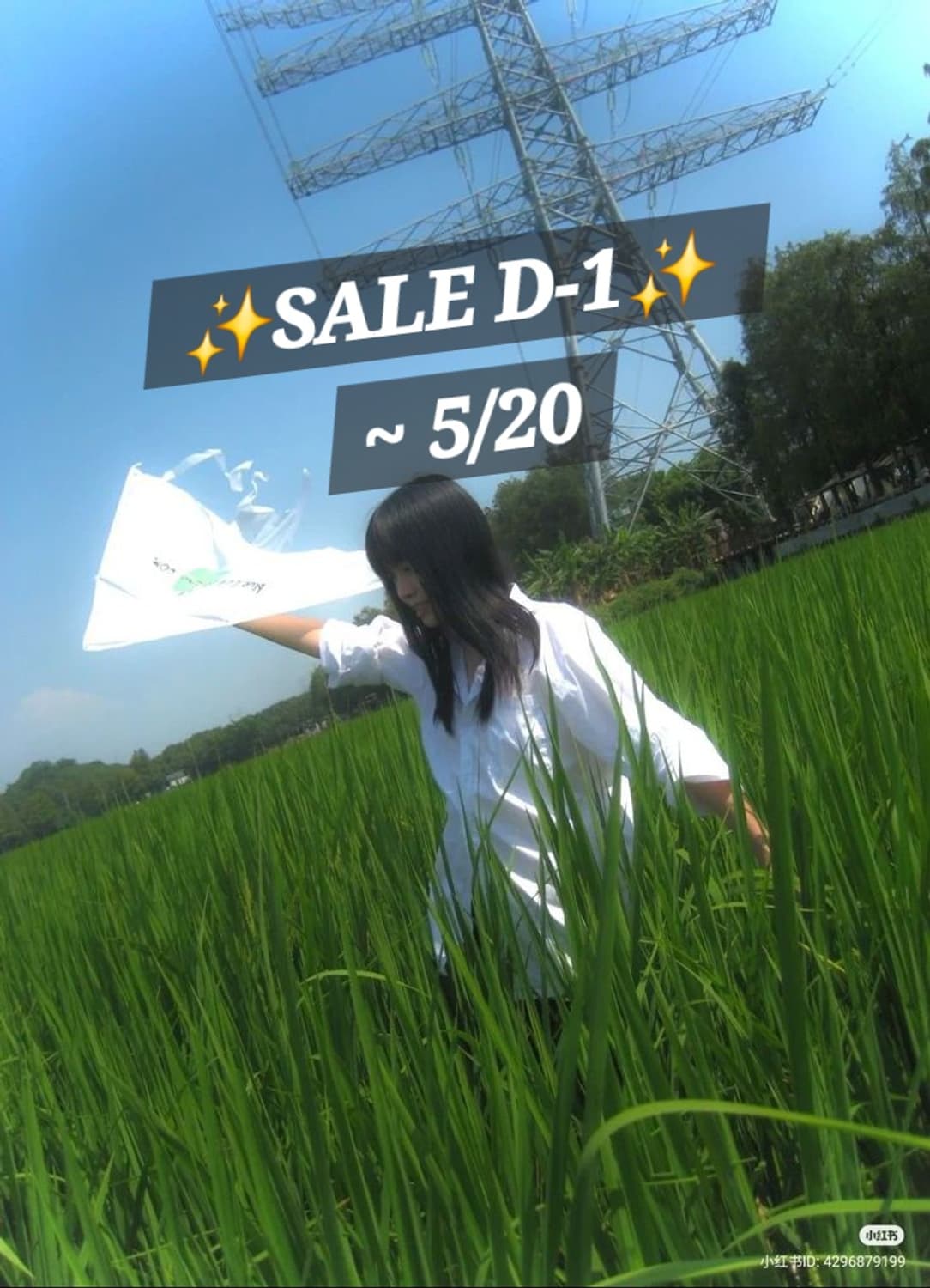 🦋마감 하루 전! SALE ~50%🦋 상품이미지1