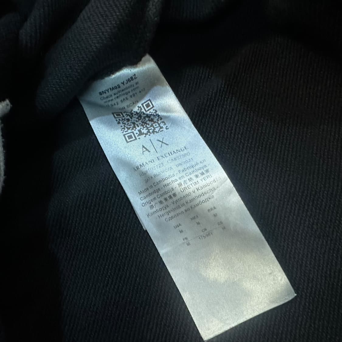 아르마니익스체인지 맨투맨 상품이미지5