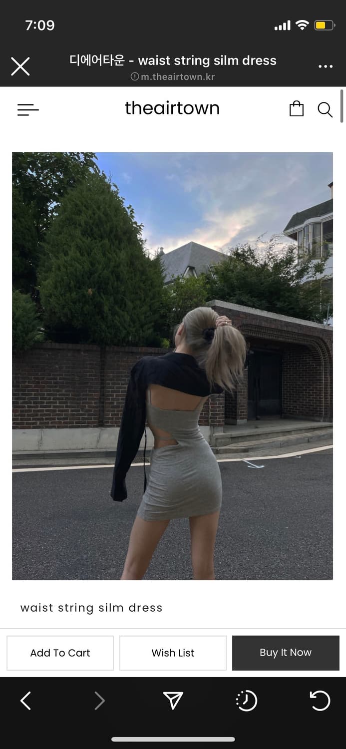 디에어타운 허리 스트링 슬림 원피스 상품이미지2