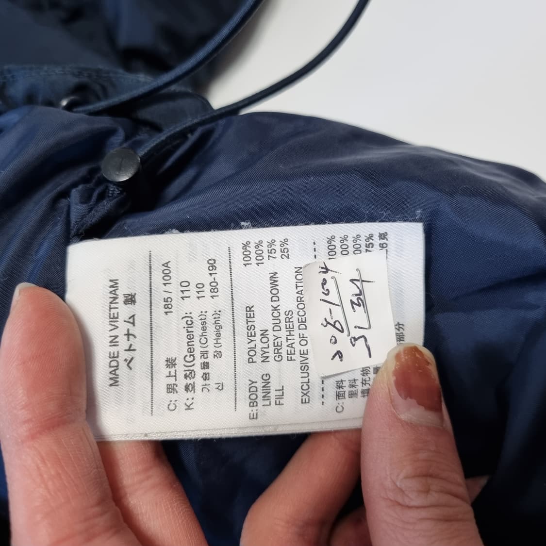 나이키 패딩 상품이미지5