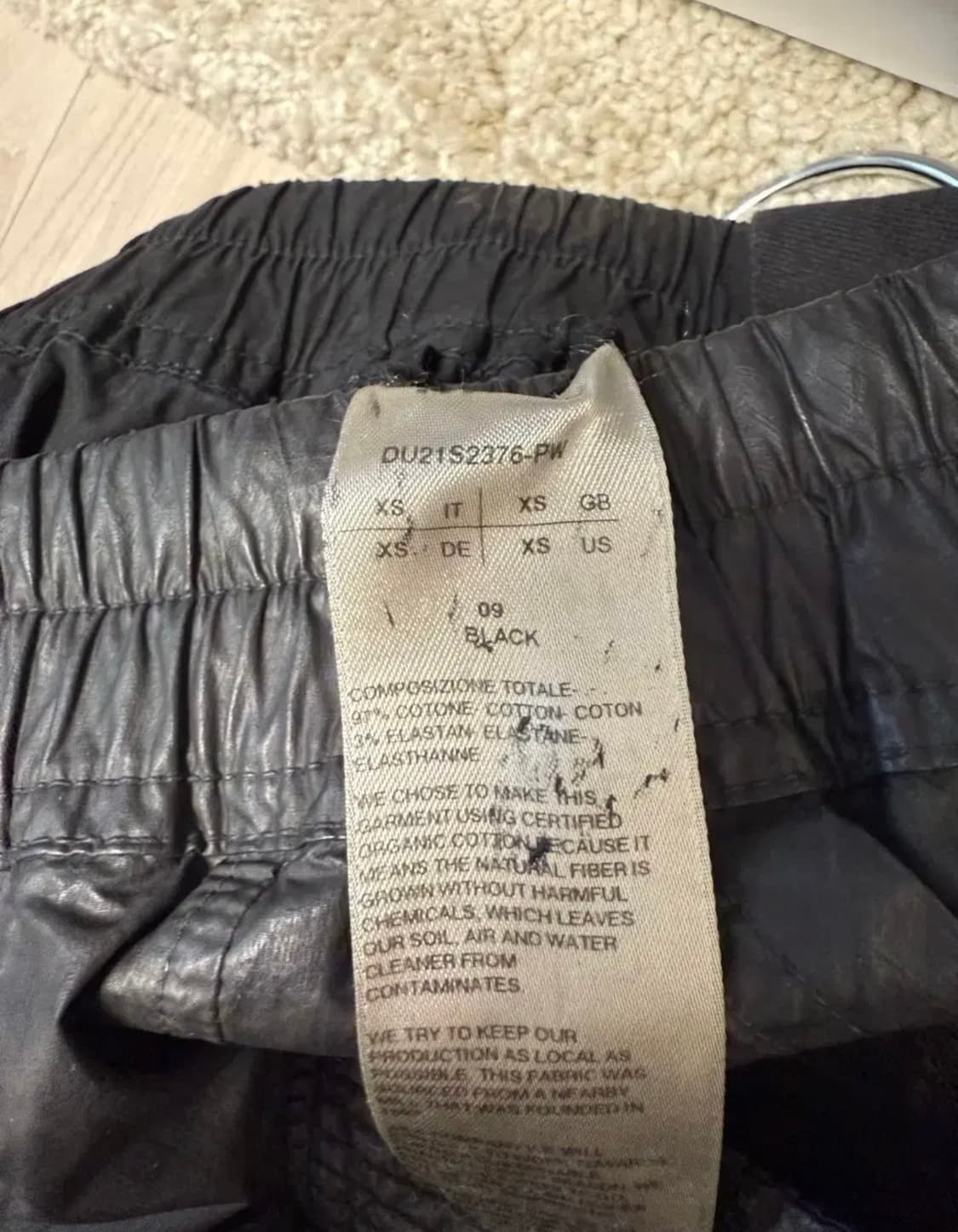 릭오웬스 다크쉐도우 21ss 태권도 pw xs 상품이미지5