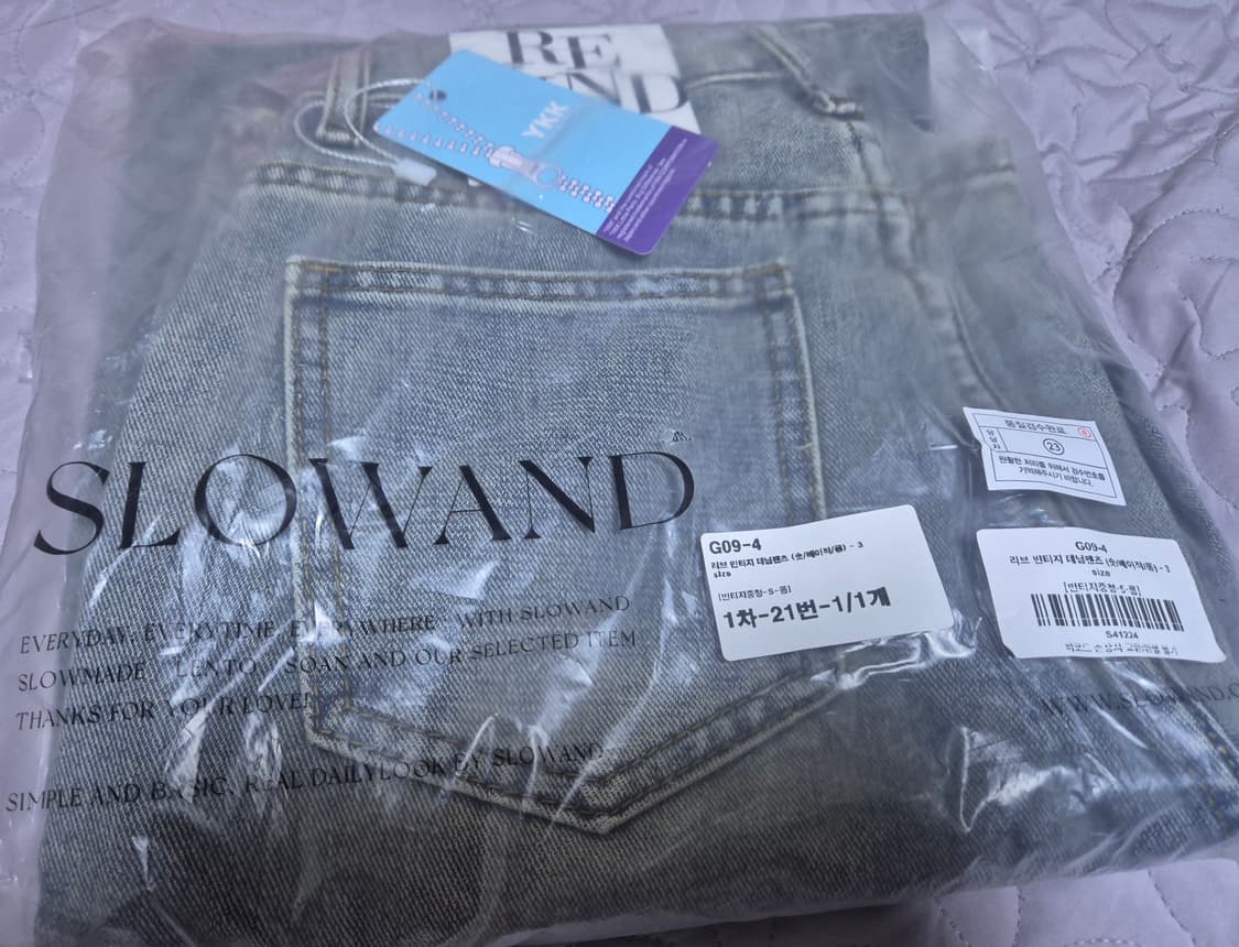 (새상품) 슬로우앤드 빈티지 데님 중청 상품이미지1