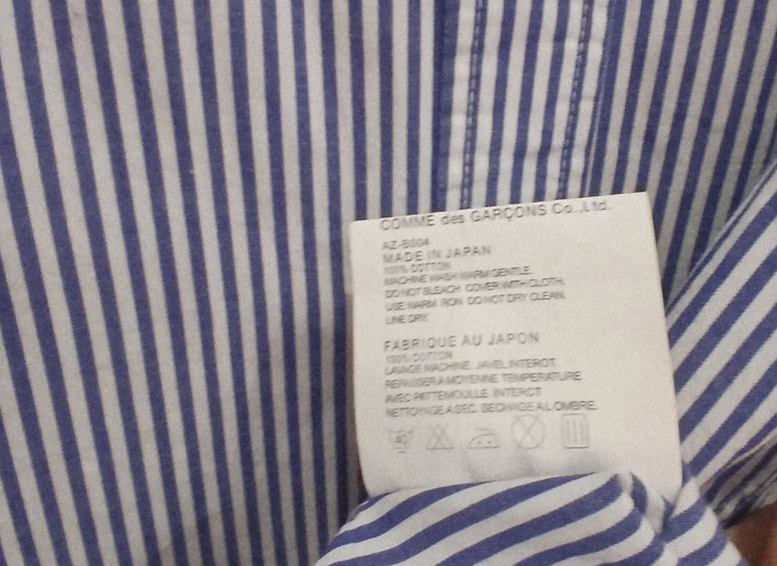 꼼데가르송 스트라이프 셔츠 상품이미지6