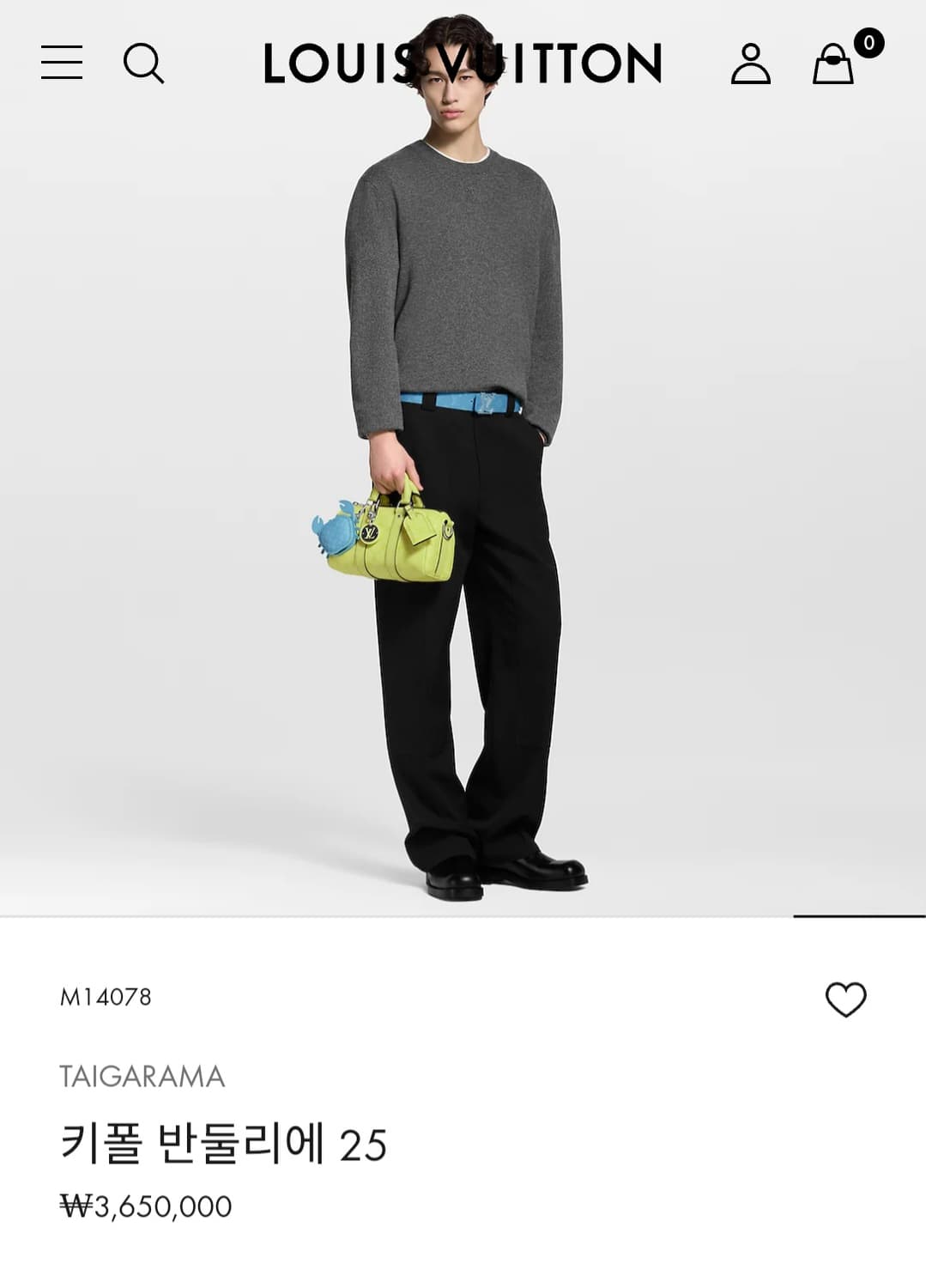 루이비통 타이가 키폴25 반둘리에 레몬형광 신형 26ss 상품이미지3