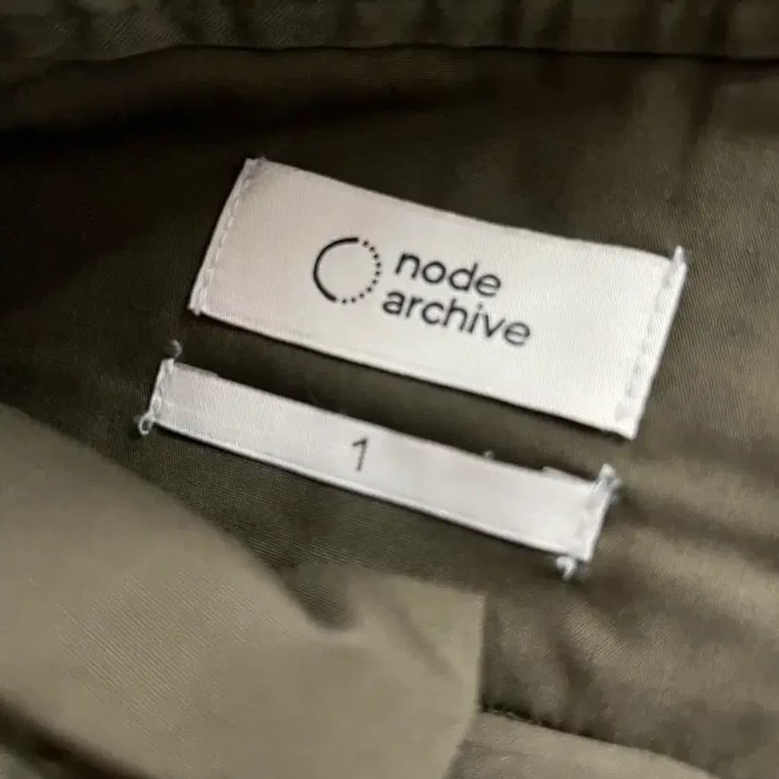 Node Archive 카키색 면 혼방 팬츠 사이즈1 상품이미지7