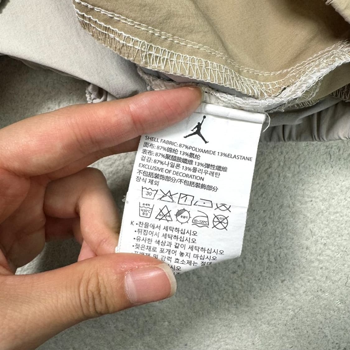 JORDAN 아노락 반팔 바람막이 L 상품이미지5