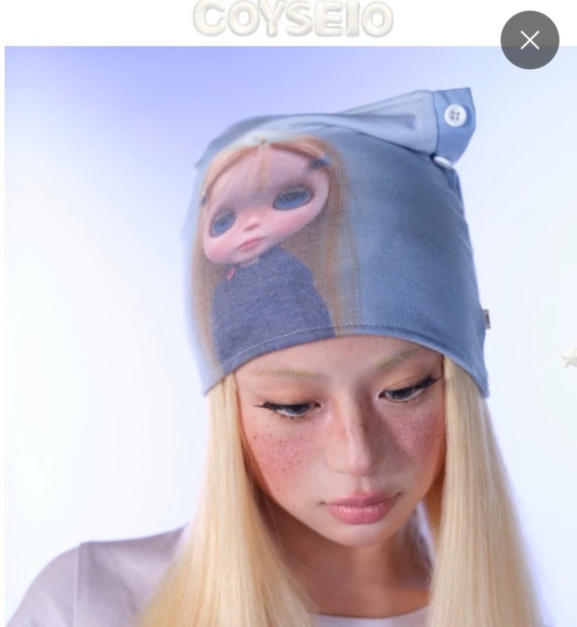 코이세이오 브라이스 넥워머 비니 상품이미지1