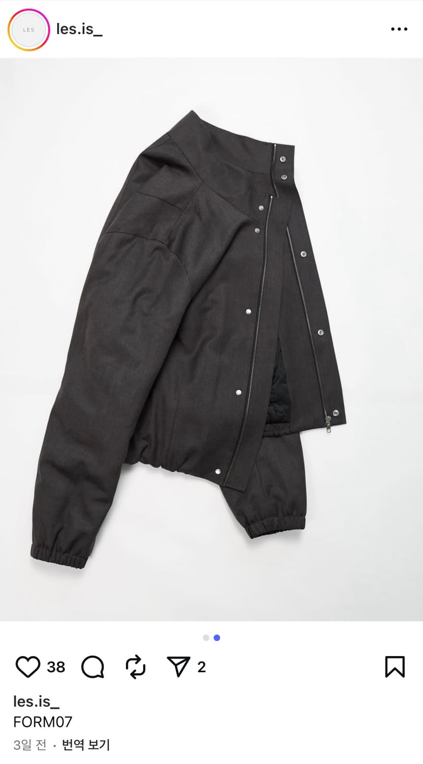 LES 플레인 봄버 먹 1사이즈 상품이미지4