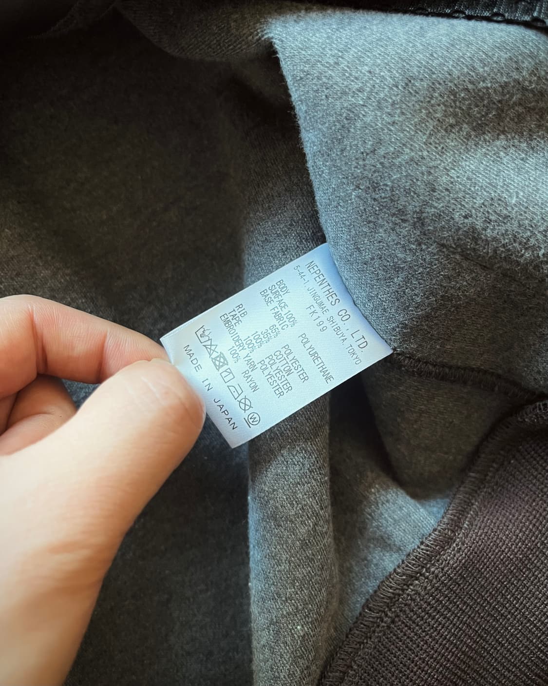 Needles 19fw Synthetic Leather Track JK 상품이미지9