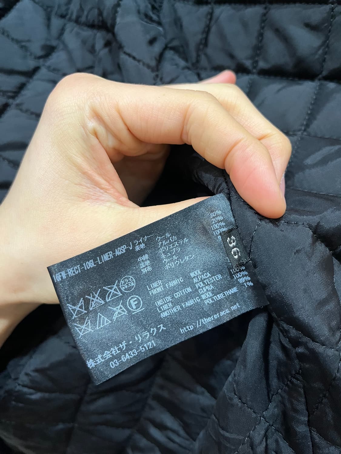 THE RERACS 더 리라쿠스 모즈코트 Made in JAPAN  상품이미지9