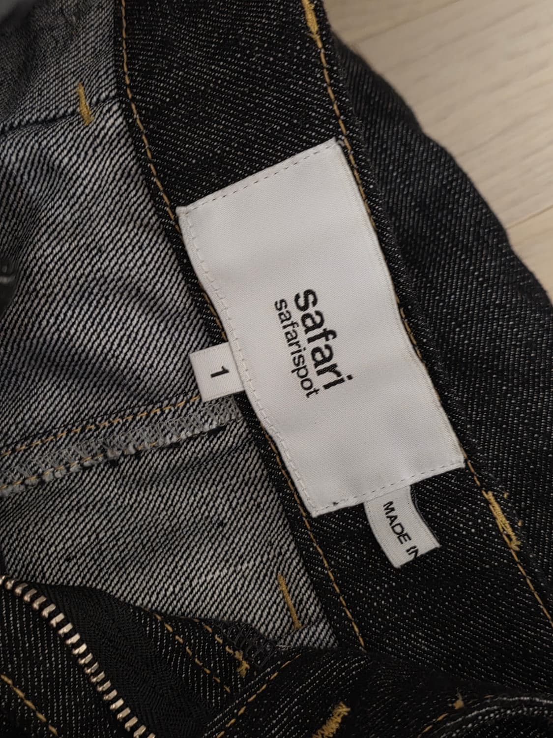 사파리스팟 투 데님 롱 스커트 - 1 size 상품이미지4