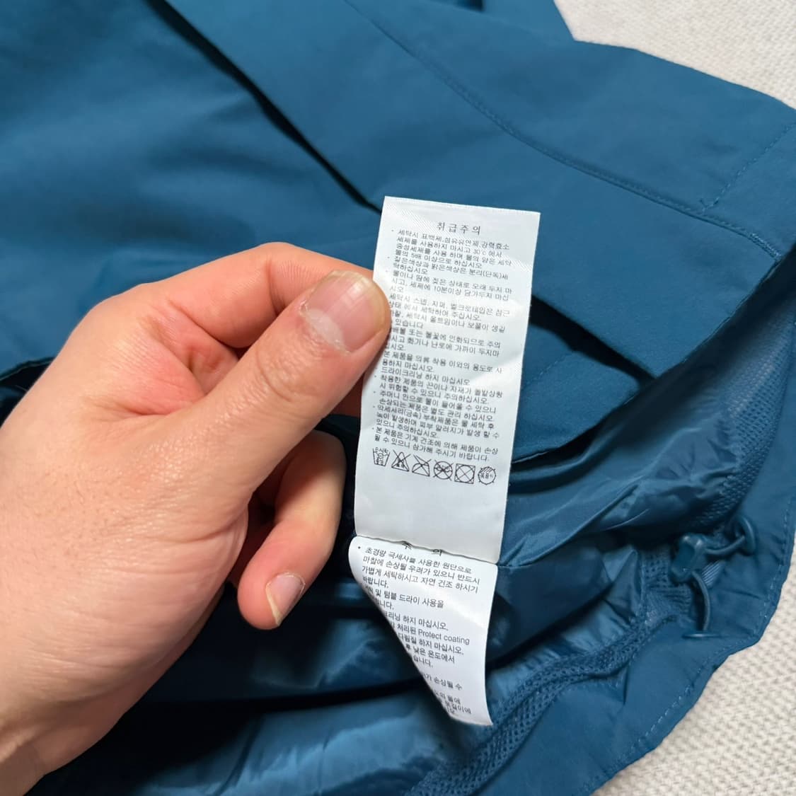컬럼비아 옴니테크 바람막이 자켓 상품이미지5