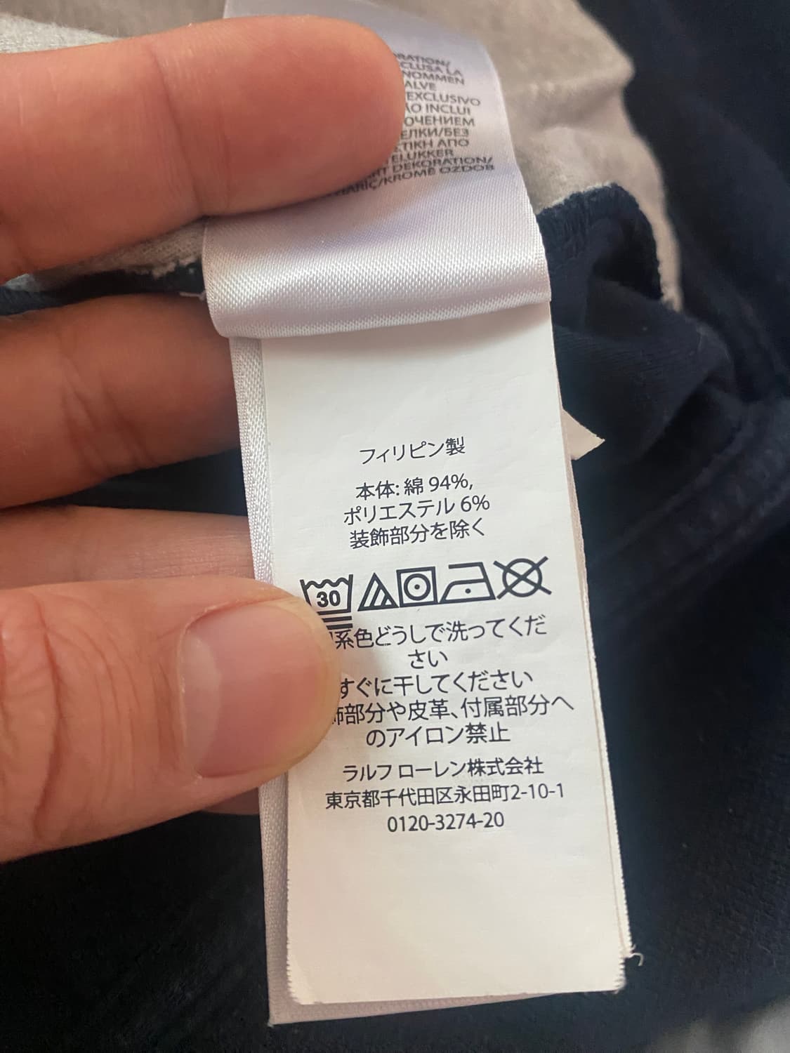 폴로빅포니 치프키프 후드집업(희귀매물) 상품이미지4