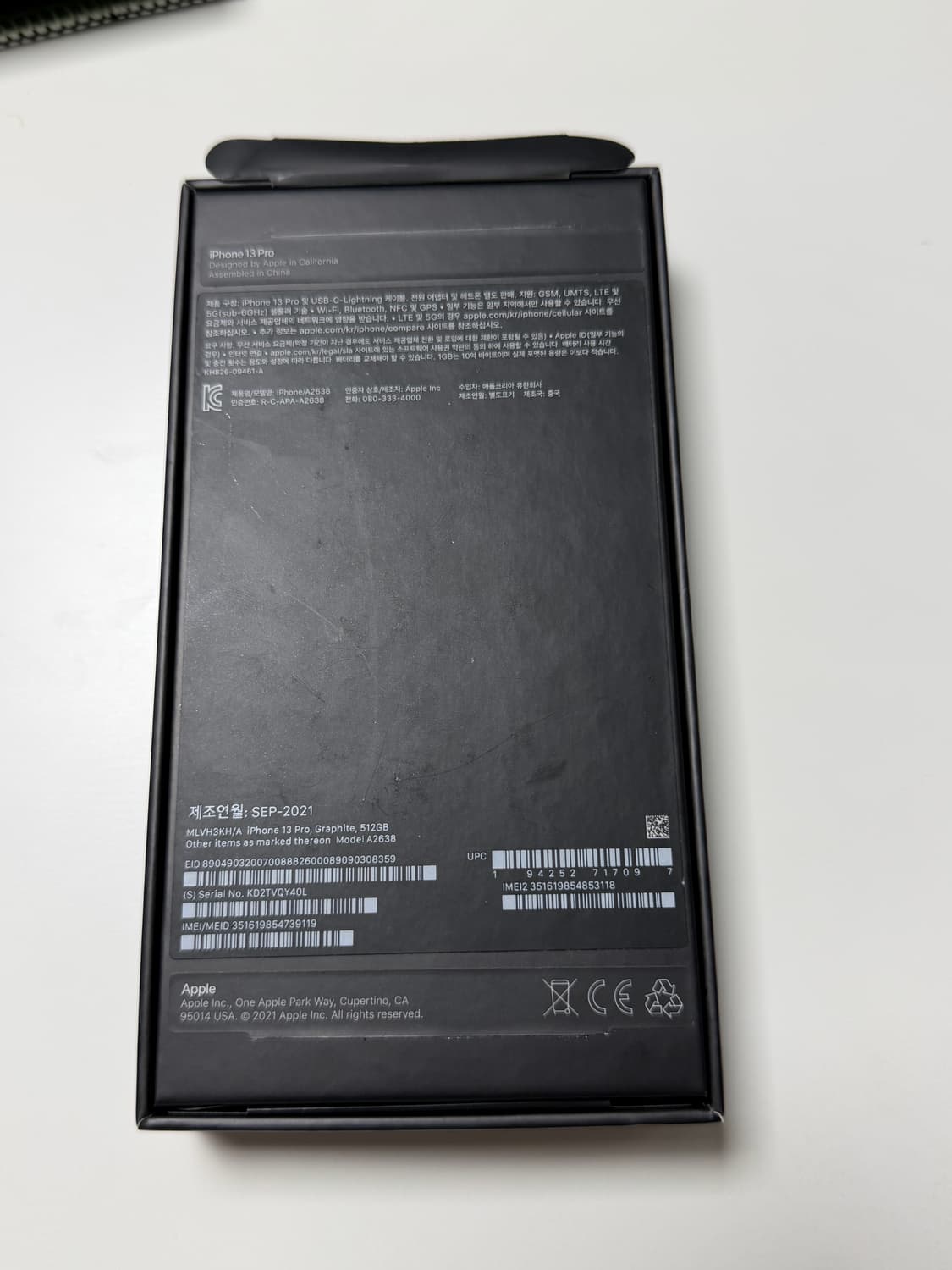 아이폰 13프로 512GB 팝니다 상품이미지9