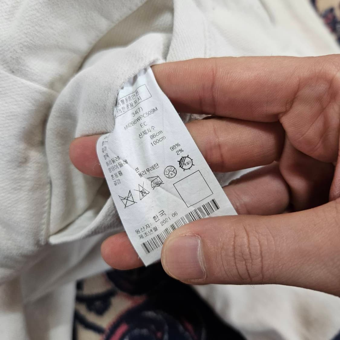 클럽모나코 21ss 데님팬츠 34 상품이미지6