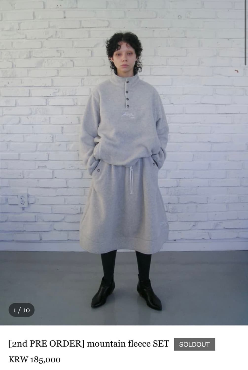 에옹쓰 구합니다 상품이미지1