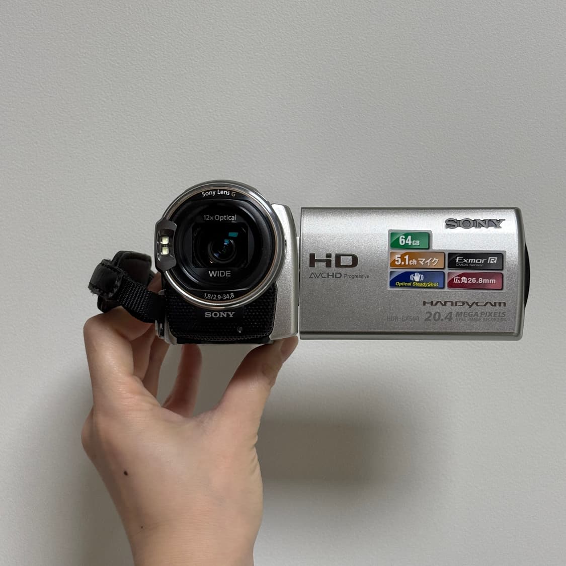 SONY HDR-CX590V 소니캠코더 소니핸디캠 빈티지캠코더 디카 상품이미지6