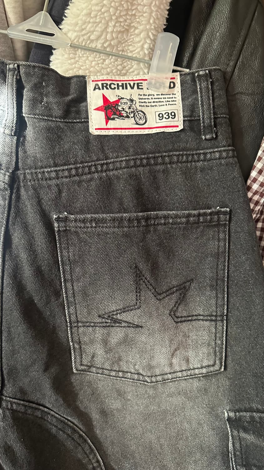 아카이브 볼드 archive 상품이미지4