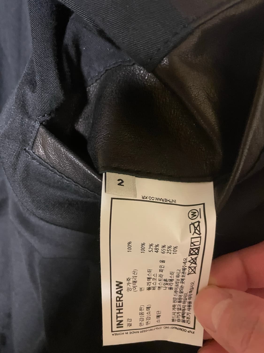 [2] 인더로우 / 헤리티지 레더자켓 / 하이넥 가죽자켓 상품이미지4