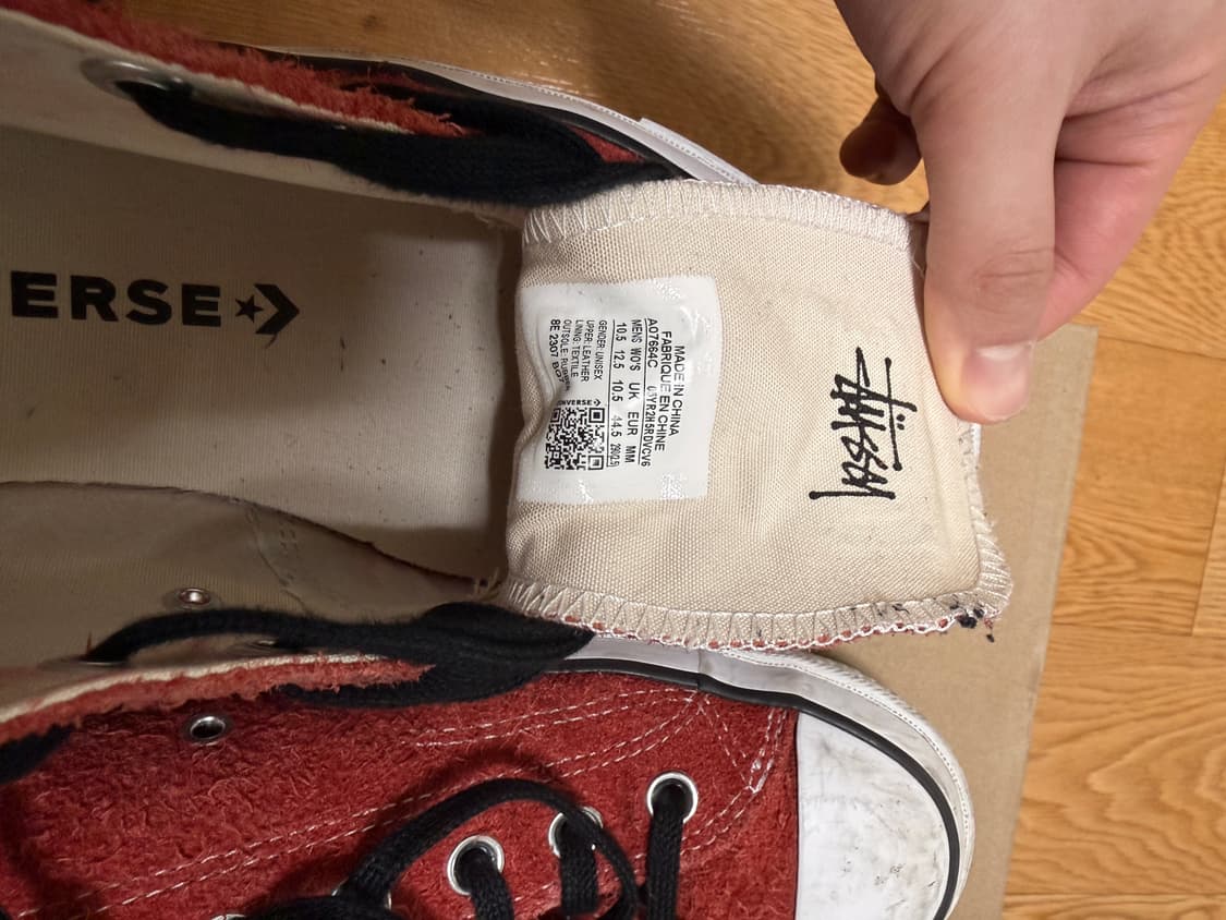 [290] 스투시 컨버스 상품이미지4