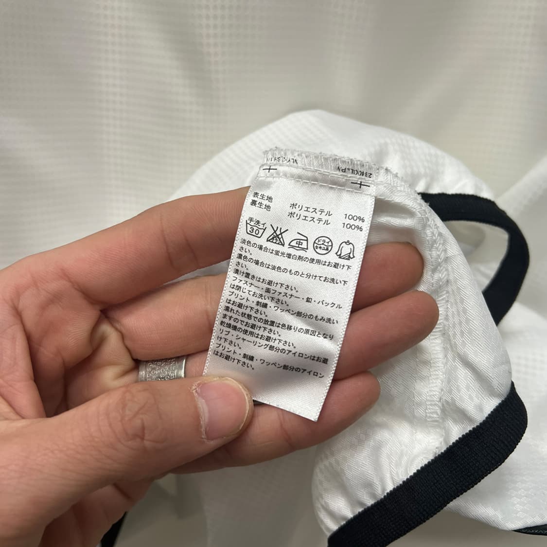 아디다스 재팬 프로페셔널 베이스볼 반팔 바람막이 웜업 M 상품이미지4