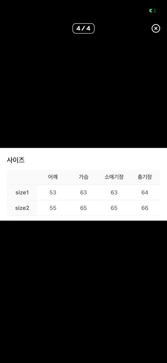 1 알렌느 3D 스웨이드 봄버 블랙 상품이미지4